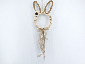 Wall Hanging Decoration 2110059